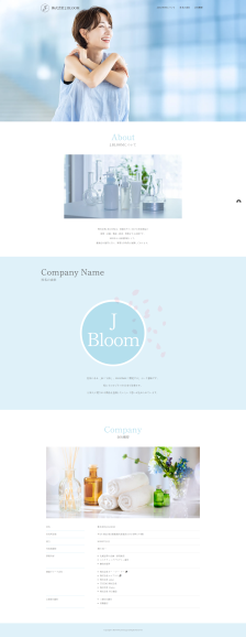 株式会社J.BLOOM HP
